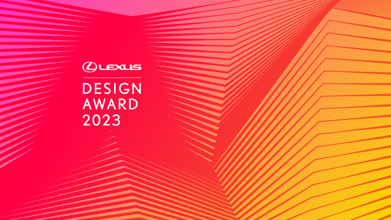 Lexus Design Awards 2023 : ouverture des candidatures