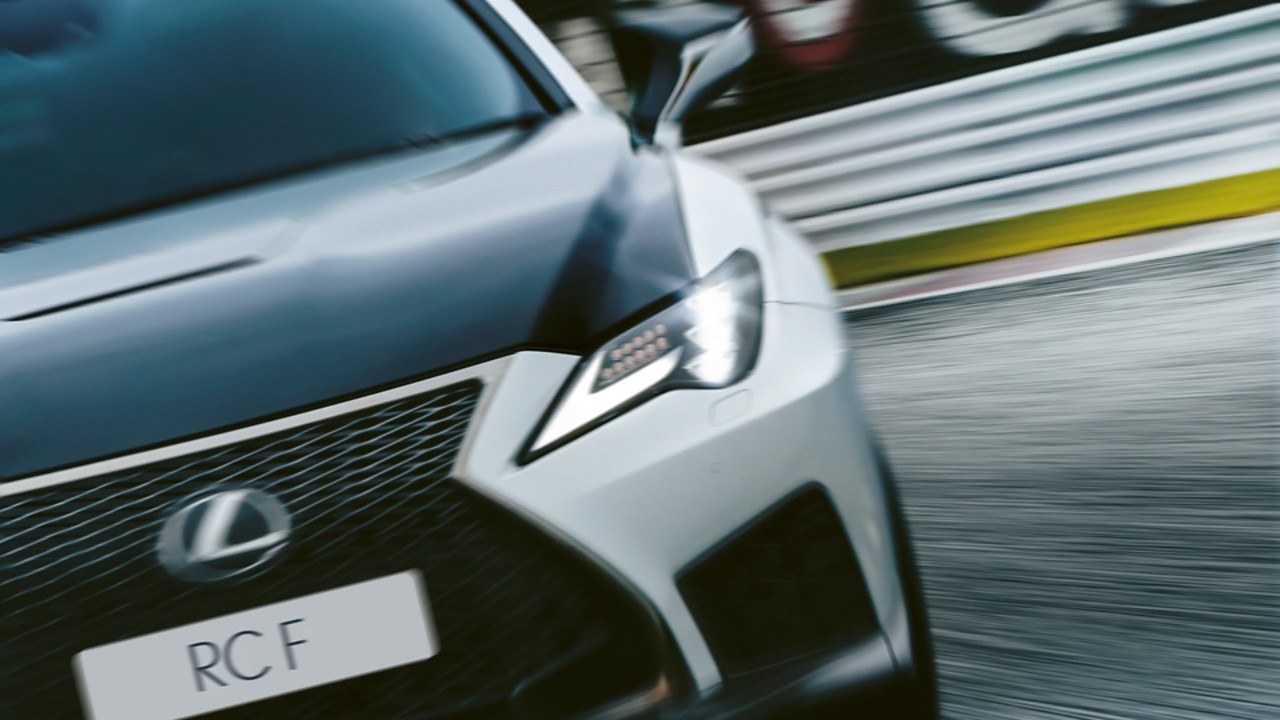 GAMME F - RC F