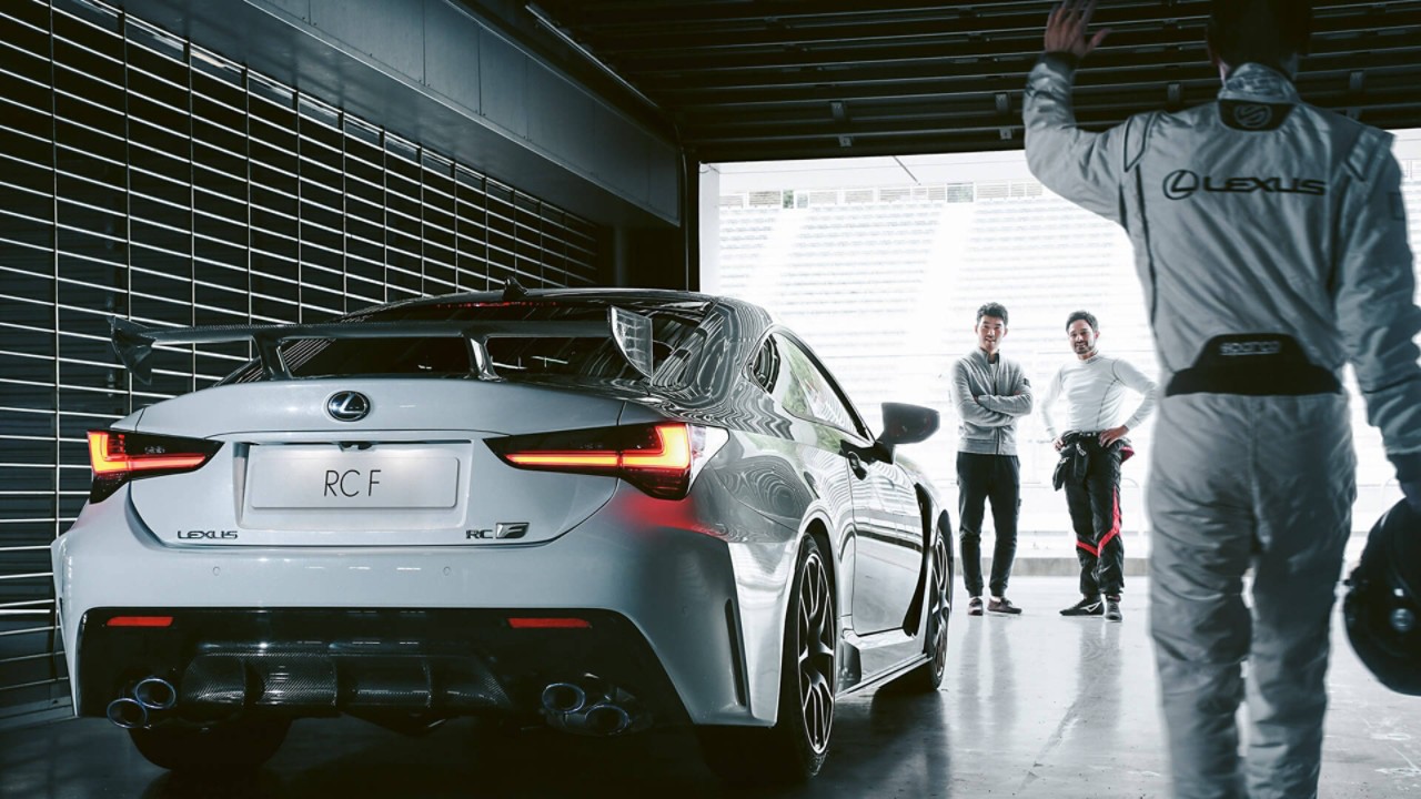 GAMME F - RC F